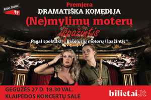 Reklama