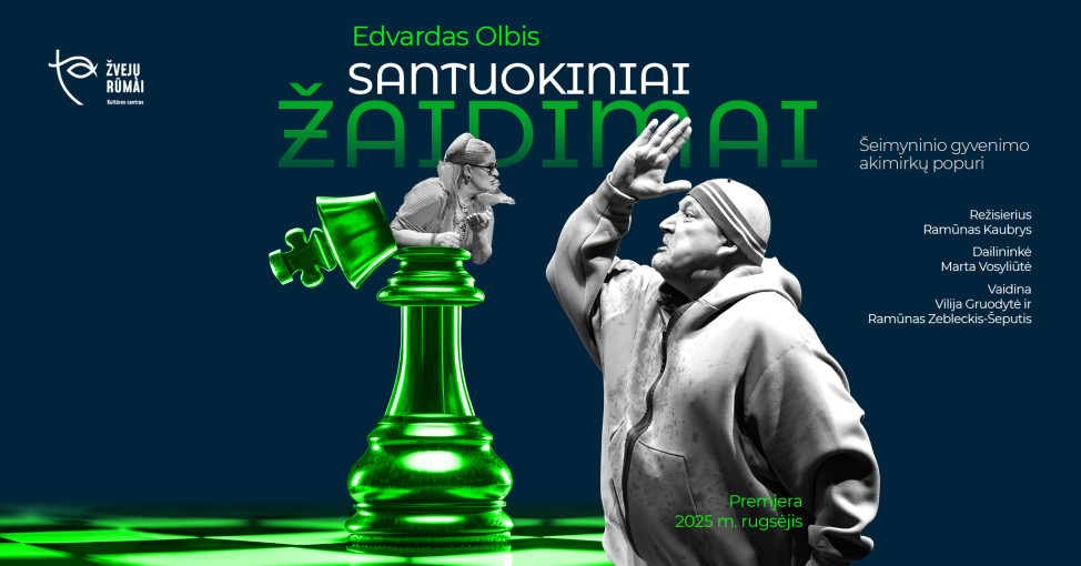 Renginio nuotrauka, E. Olbio „Santuokiniai žaidimai"