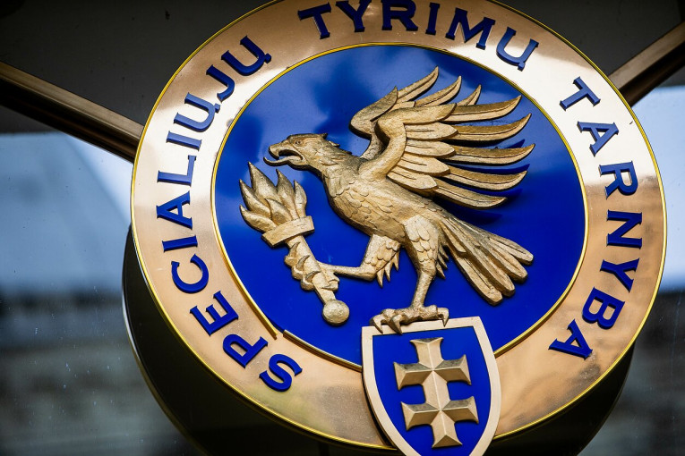 Baigtas ikiteisminis tyrimas dėl bandymo apgaule įgyti 200 tūkst. Eur ES finansinės paramos lėšų