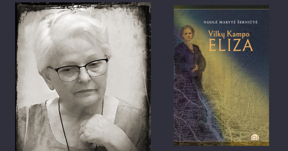 Romanas „Vilkų Kampo Eliza“ pelnė literatūrinę Ievos Simonaitytės vardo premiją