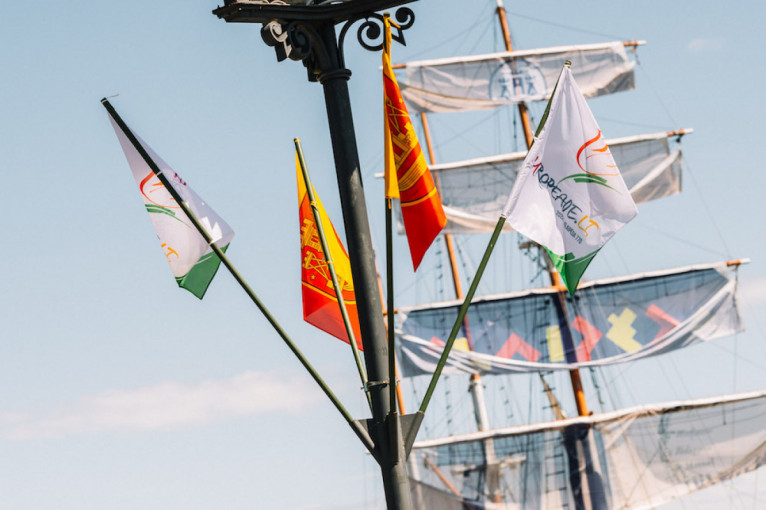 Europos šalių tautinės kultūros festivalis „Europeade“ sveikina Klaipėdą