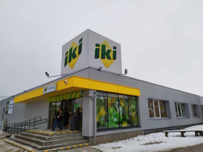 Palangoje po 1,31 mln. eurų kainavusios rekonstrukcijos atidaryta „Iki“ parduotuvė