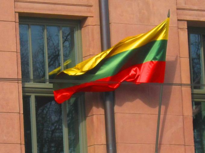 Atsargiai, už šios pareigos nevykdymą numatyta administracinė atsakomybė