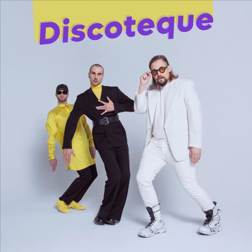 "The Roop" pristato naują "eurovizinę" dainą (MUZIKINIS KLIPAS)