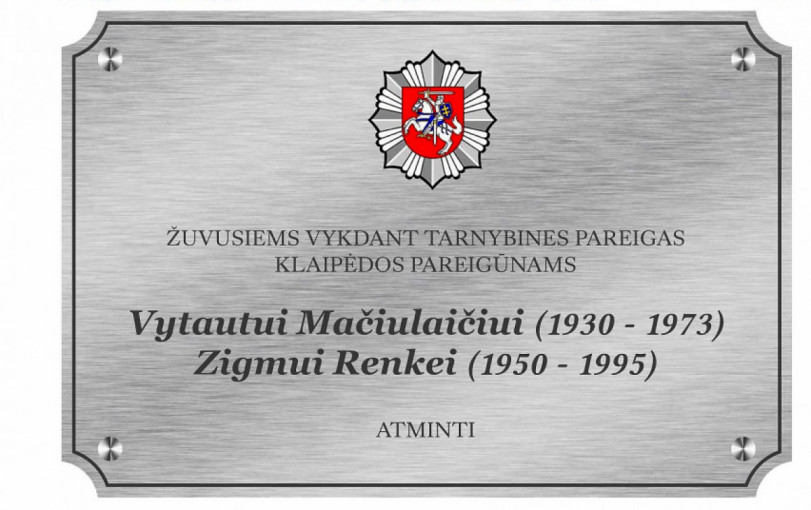 Ant policijos komisariatų sienų - atminimo lentos žuvusiems pareigūnams