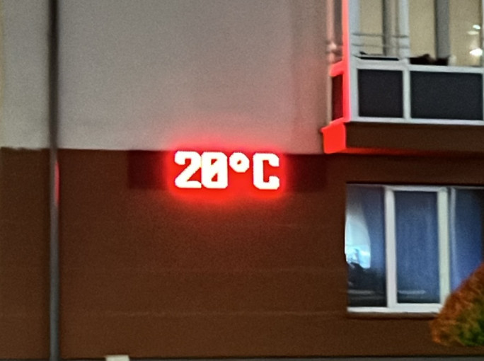Vakarykštė šilumo banga - jau devintasis šilumos rekordas Lietuvoje