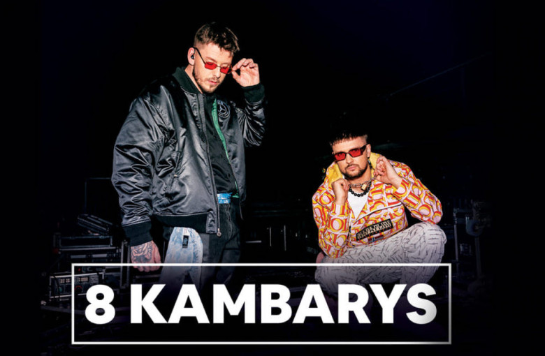 Birželio 11d. Kretingoje nemokamas grupės „8 kambarys” koncertas